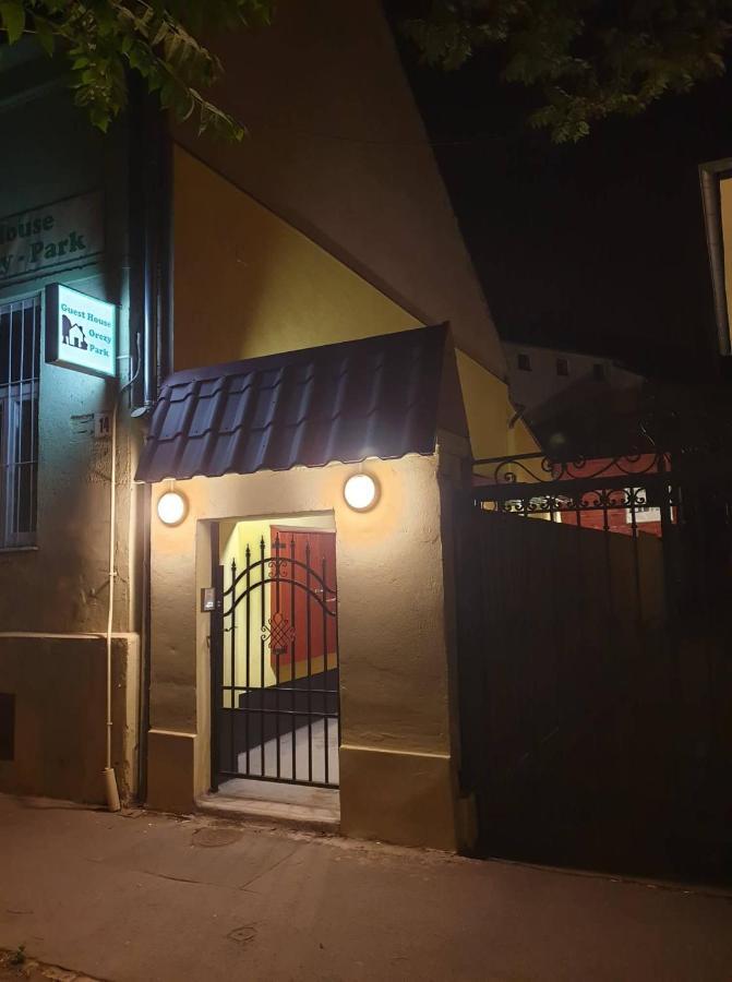 Guest House Orczy Park Budapesta Exterior foto